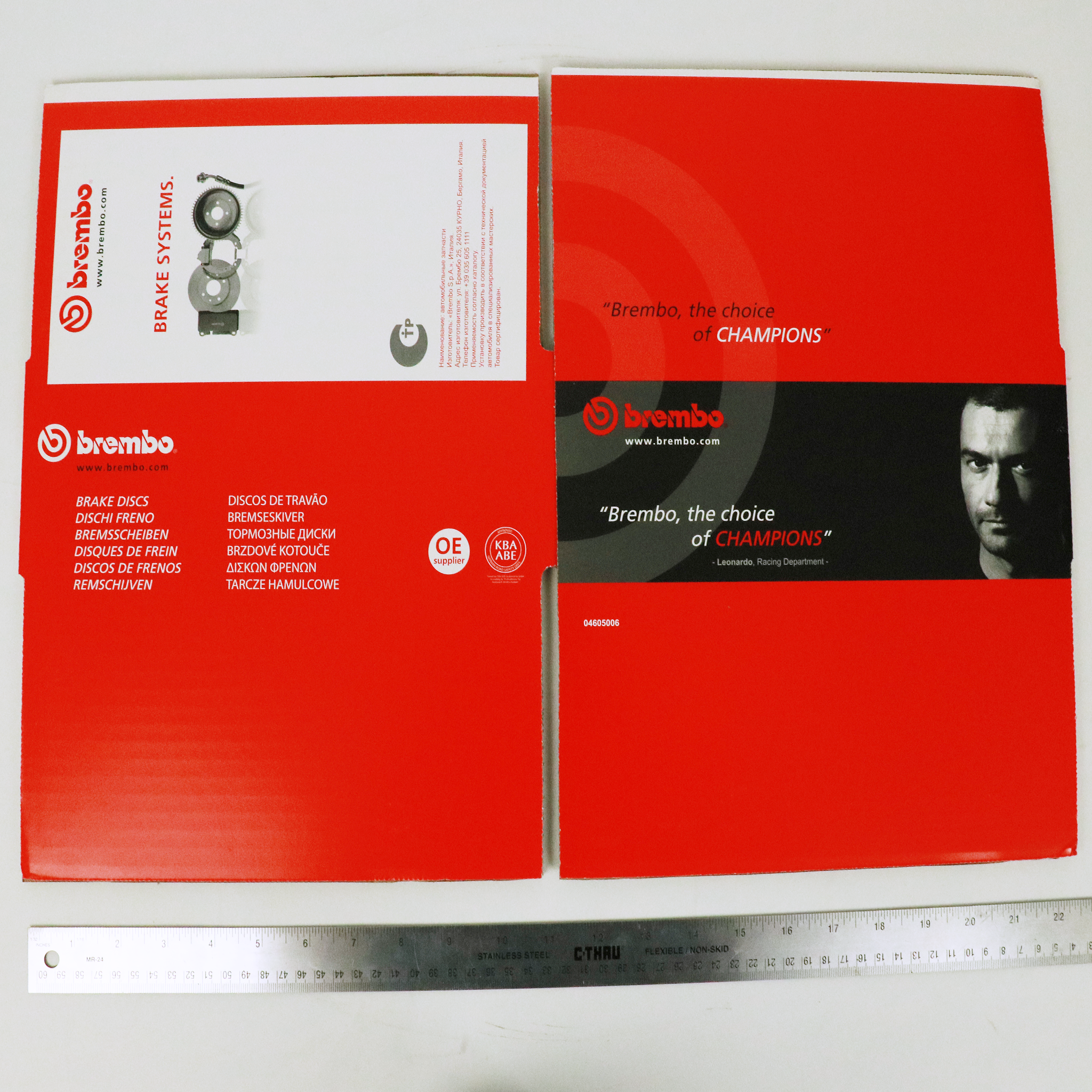 BRAND NEW Brembo "GIFT" Boxes
